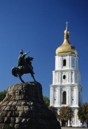 Kiew. Die Hauptstadt der Ukraine